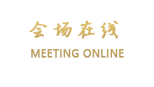 丽江念你客栈
